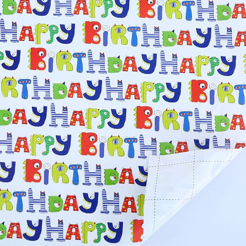 Gift Wrapping Paper (1 pc)