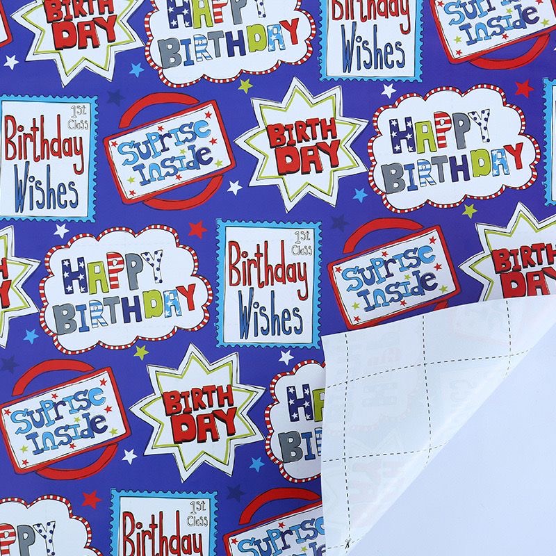 Gift Wrapping Paper (1 pc)