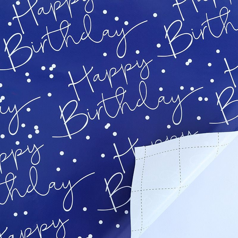 Gift Wrapping Paper (1 pc)
