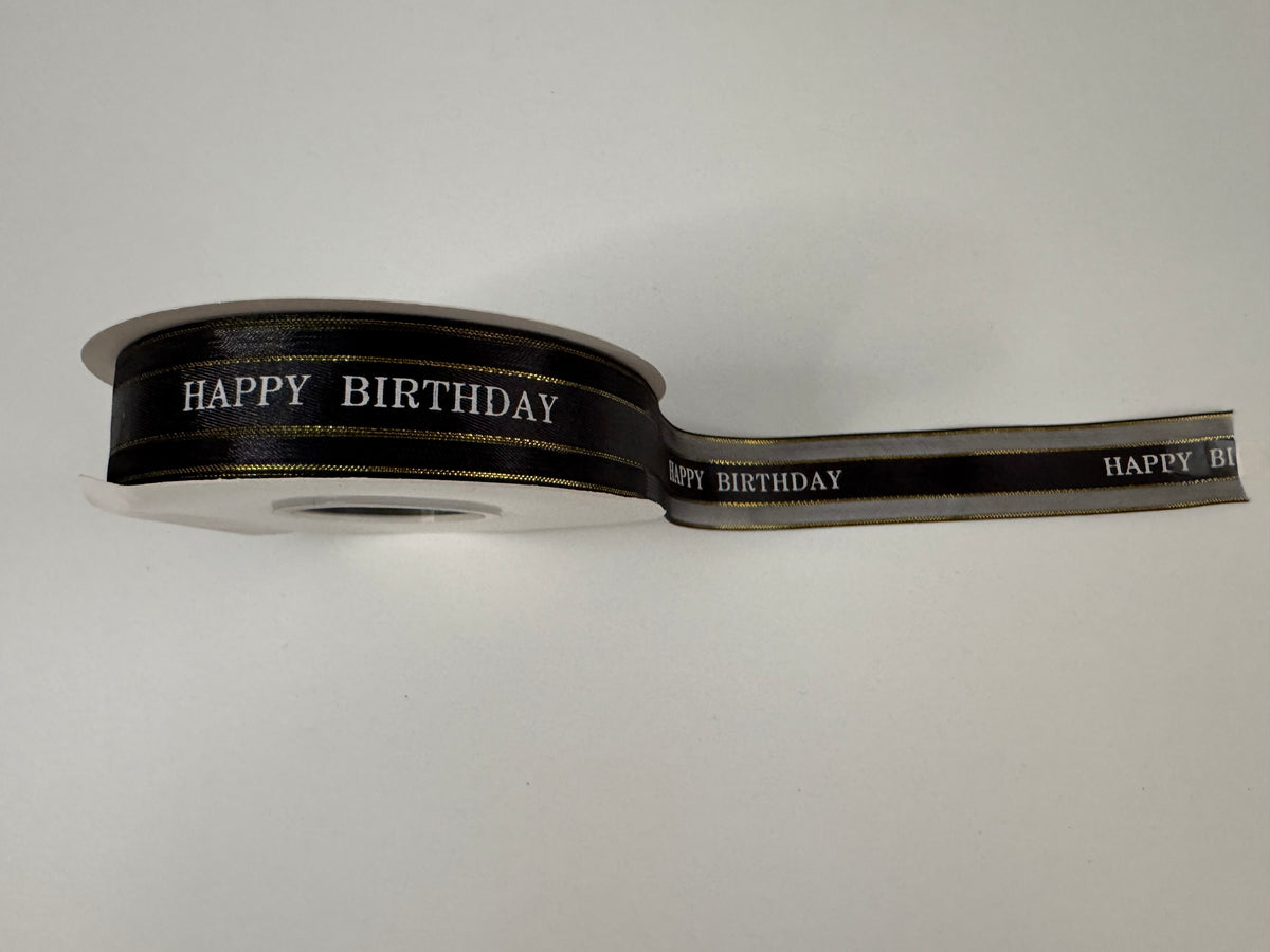 Happy Birthday Ribbon (50 yards per roll, 1” width) (Copy)