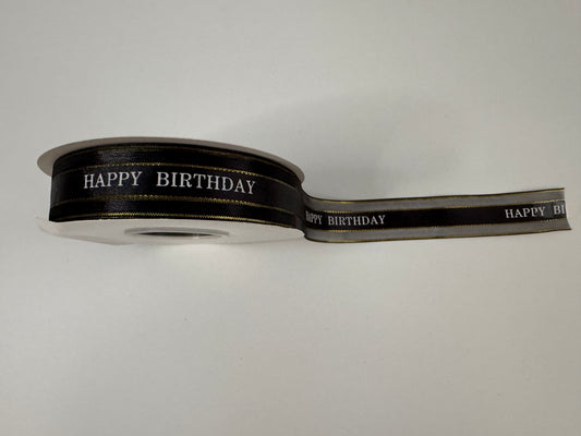Happy Birthday Ribbon (50 yards per roll, 1” width) (Copy)