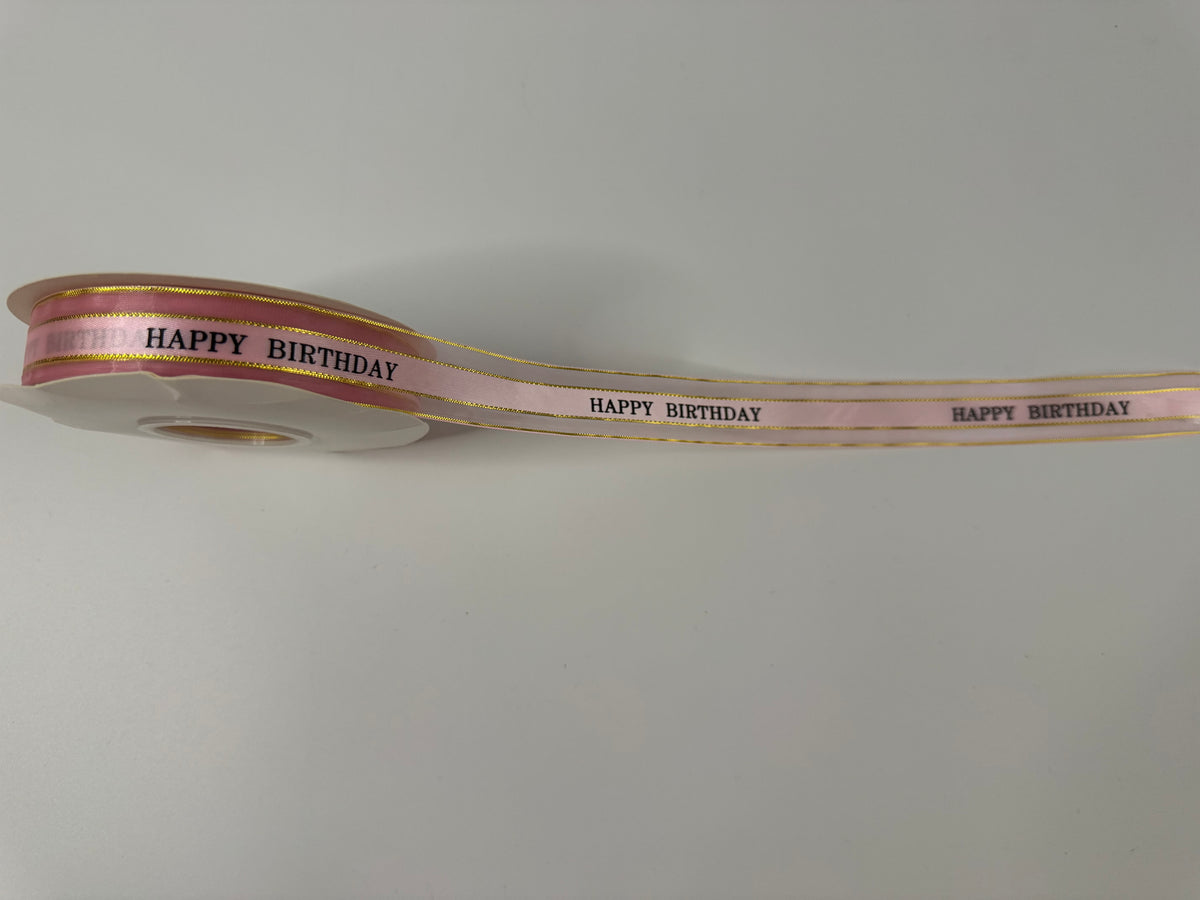 Happy Birthday Ribbon (50 yards per roll, 1” width) (Copy)