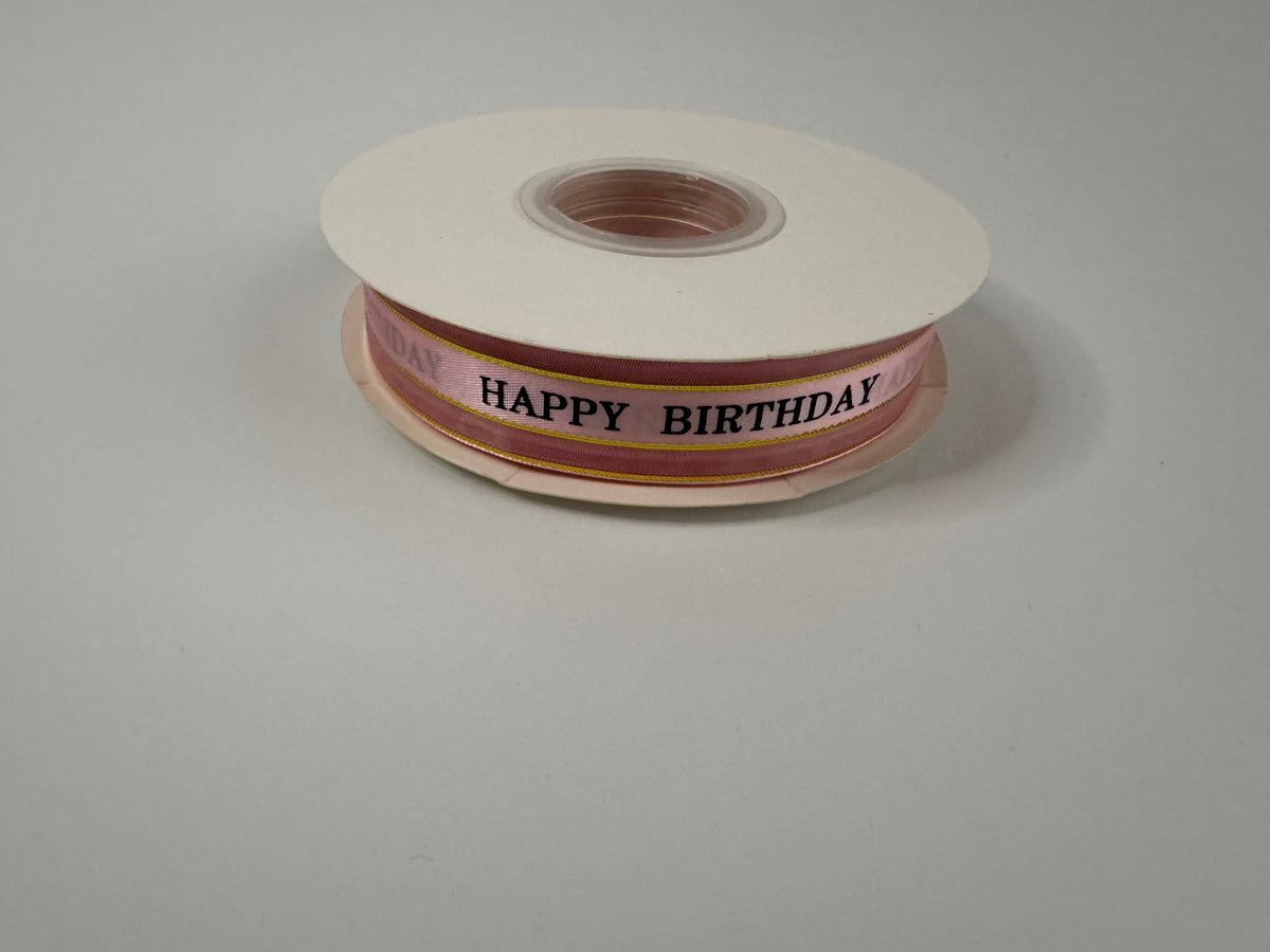 Happy Birthday Ribbon (50 yards per roll, 1” width) (Copy)